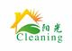 Yang Guang Cleaning