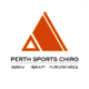 Perth Sports Chiropractor | Inglewood