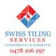 Swiss Tiling Services