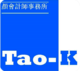 Tao-K Pty Ltd