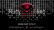 Ruby Tiling