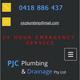 PJC Plumbing & Drainage Pty Ltd